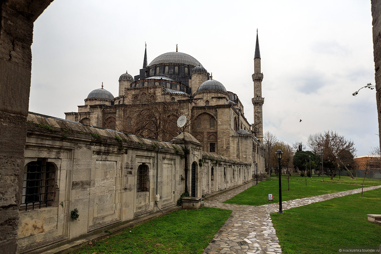 Istanbul